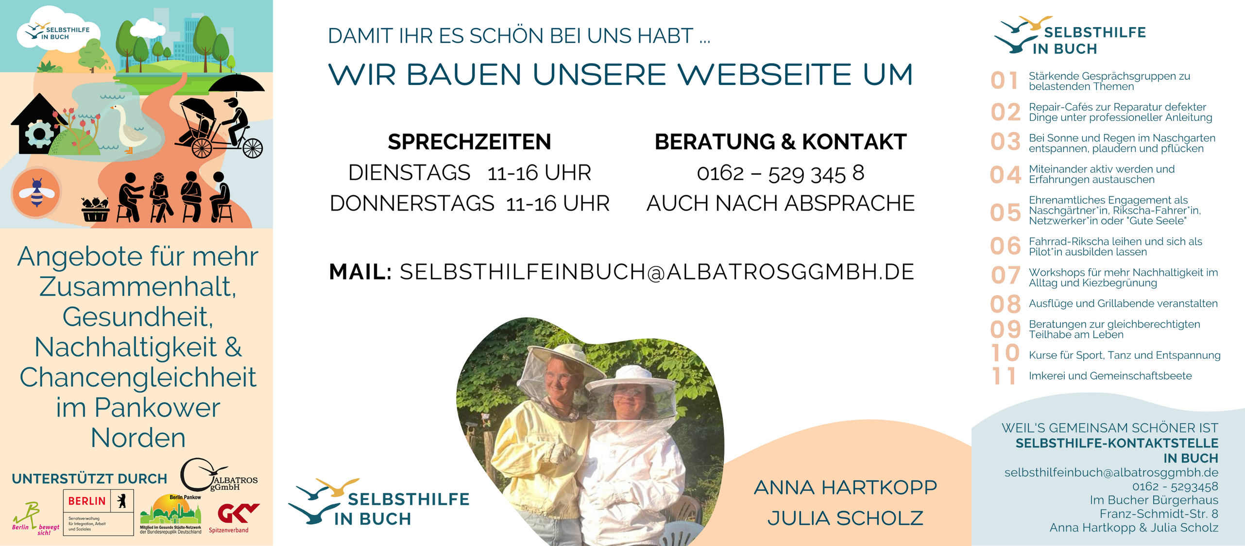 Damit ihr es schÖn bei uns habt ...<br />
Wir bauen unsere Webseite um